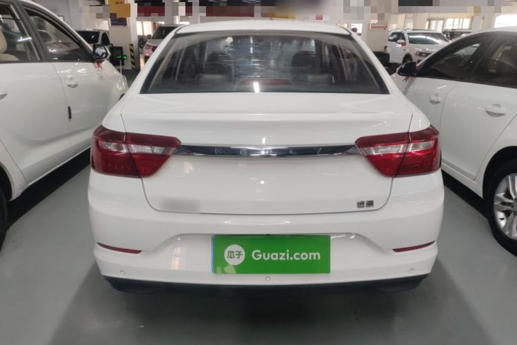 Used Geely Auto Vision 2020 1.5L Manual Asian Games Edition