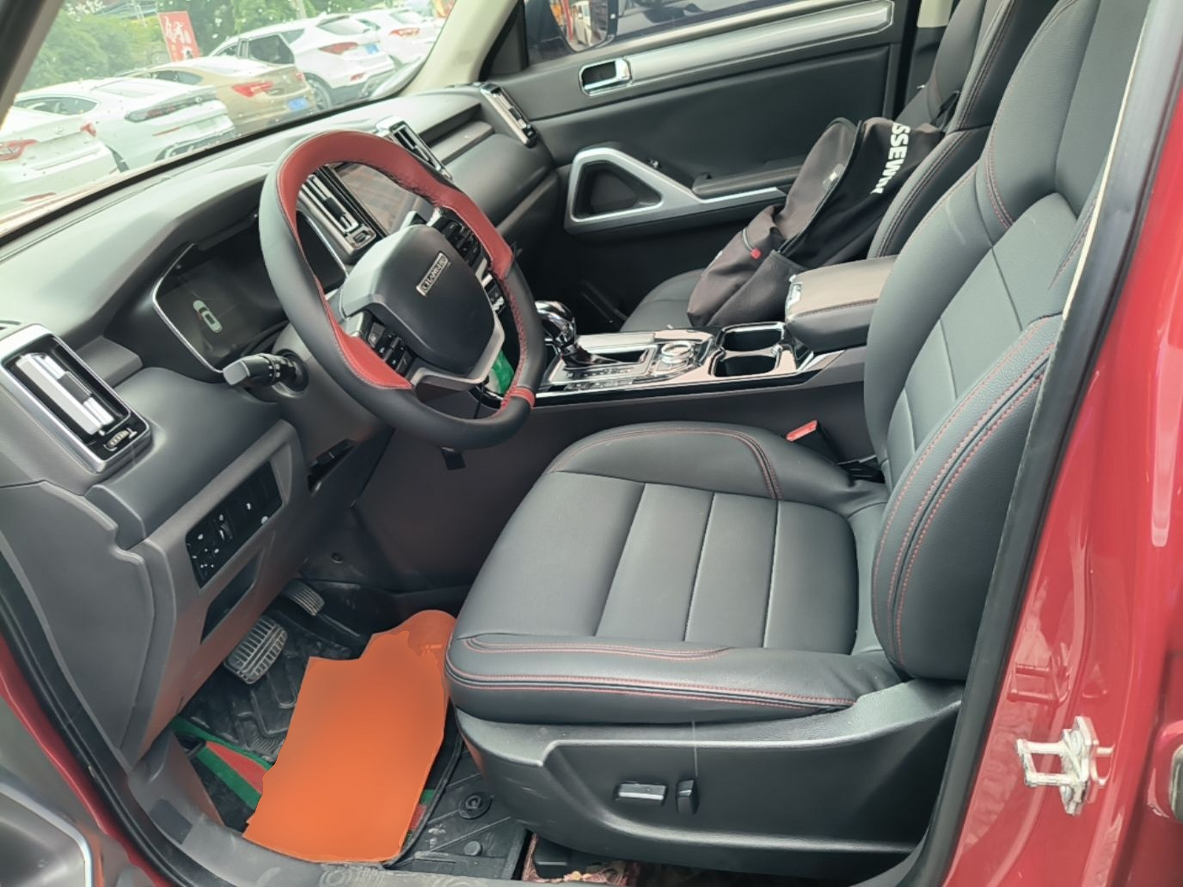 Front Interior