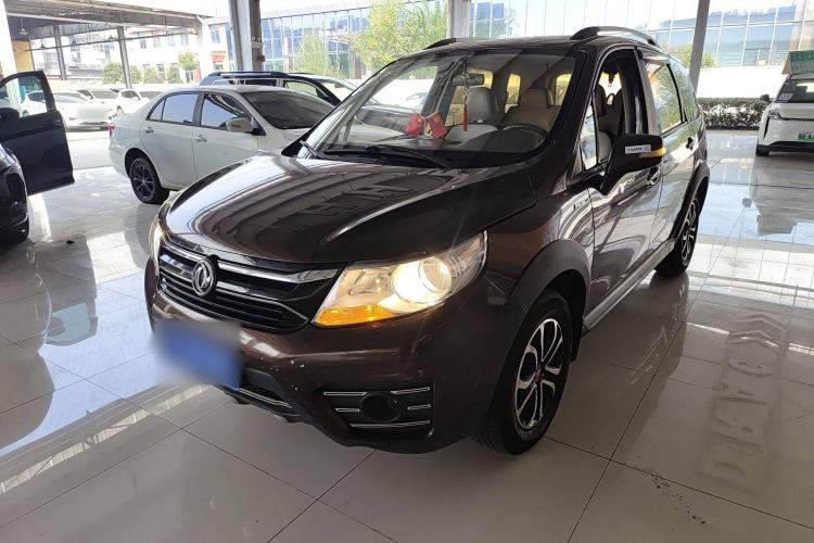 Used FORTHING Joyear XV 2016 1.6L CVT Comfort Model