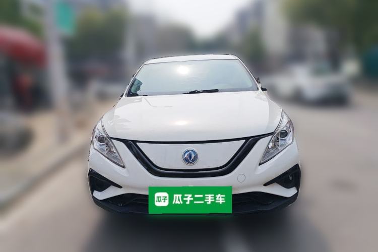 Used FORTHING S50 2021 Operational Type
