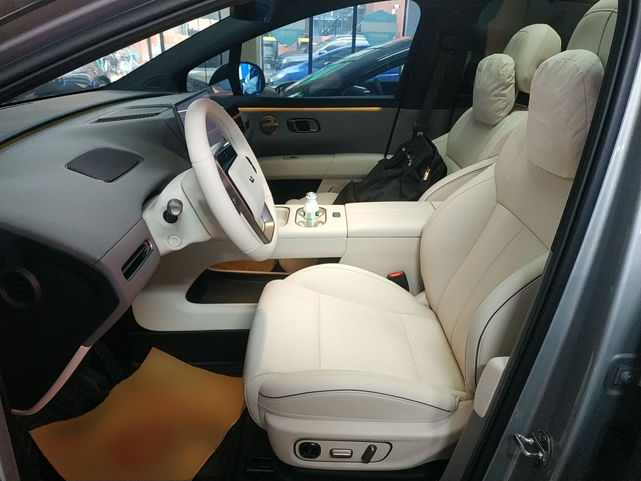 Front Interior