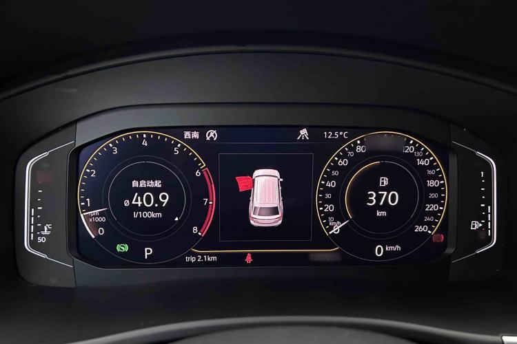 Used Volkswagen Teramont 2020 380TSI Four-Wheel Drive Luxury Version China VI Standard