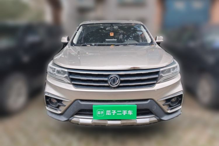 Used FORTHING Joyear X5 2017 Jingxiang Series 1.5T CVT Luxury Model