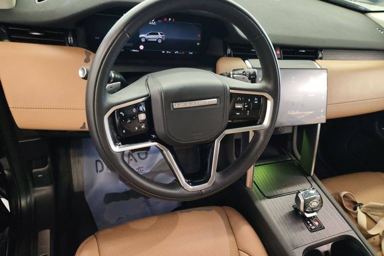 Used Land Rover Discovery Sport 2024 Luxury Custom Edition
