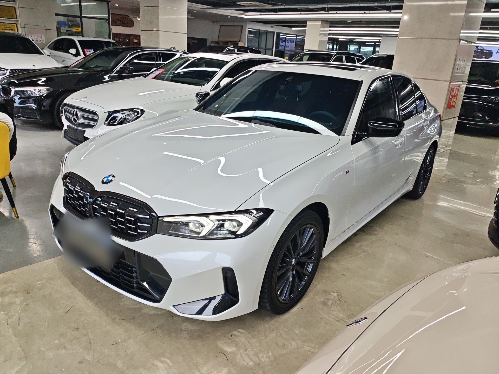 Parte inferior delantera