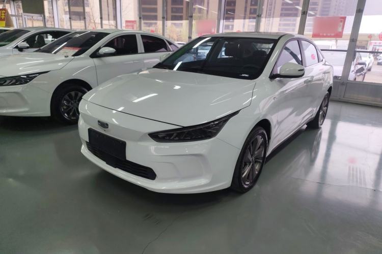 Used Geometry A 2021 Pro Enhanced High-Efficiency Range Version 600KM A600 Asian Games Edition