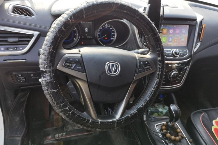 Used Changan CS35 2017 1.6L Automatic Luxury Model