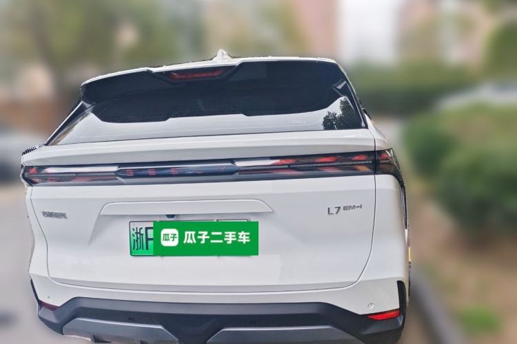 Used Geely Galaxy L7 2025 EM-i 115km Exploration Edition
