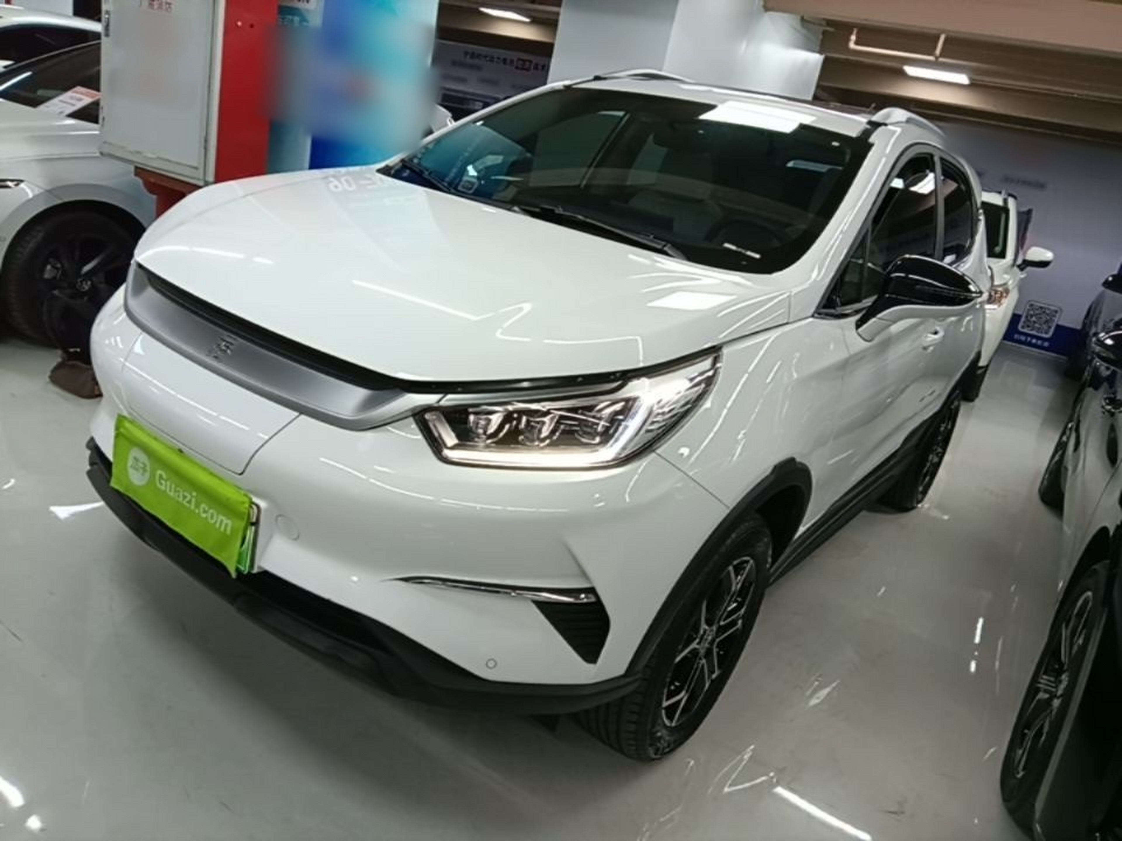 Under Front Bumper
