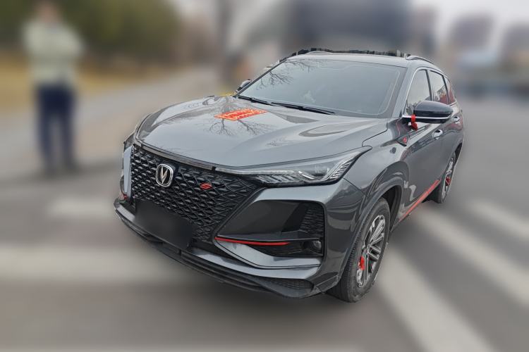 Used Changan CS75 PLUS 2021 1.5T Automatic Luxury Version