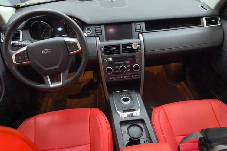 Used Land Rover Discovery Sport 2019 240 PS SE Dynamic Version China VI Standard Center Console