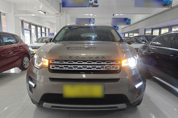 Used Land Rover Discovery Sport 2016 2.0T HSE