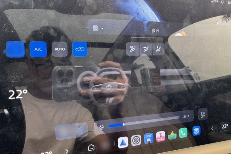 Used MG ES5 2025 525max Rear-Drive Intelligent Driving Version Interior 4