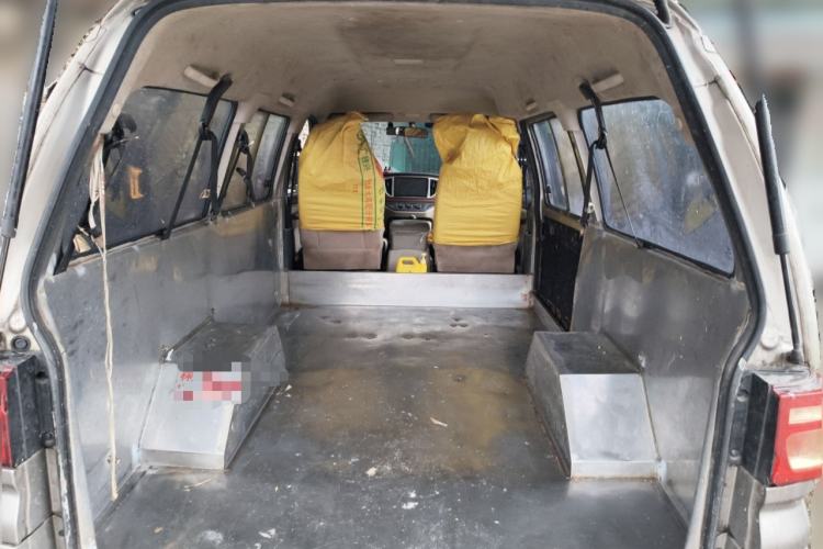 Used FORTHING Lingzhi 2020 M5L 1.6L Utility Model
