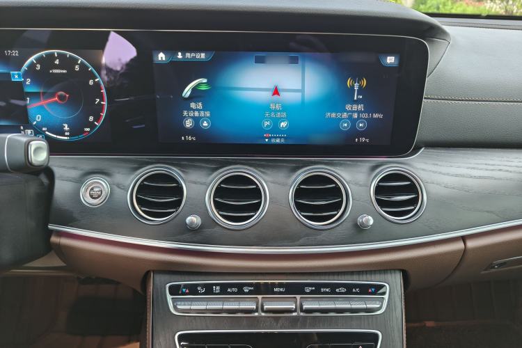 Used Mercedes-Benz E-Class 2022 E 300 L Sporty and Stylish Model Audio And AC Panel