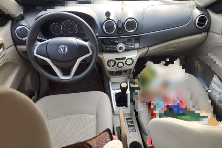 Used Changan Alsvin V3 2012 1.3L Manual Comfort Version China IV Standard