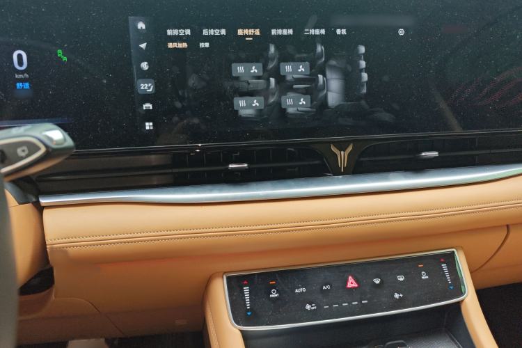 Used VOYAH Dream 2024 PHEV Ultra-Long Range Flagship Edition Audio And AC Panel