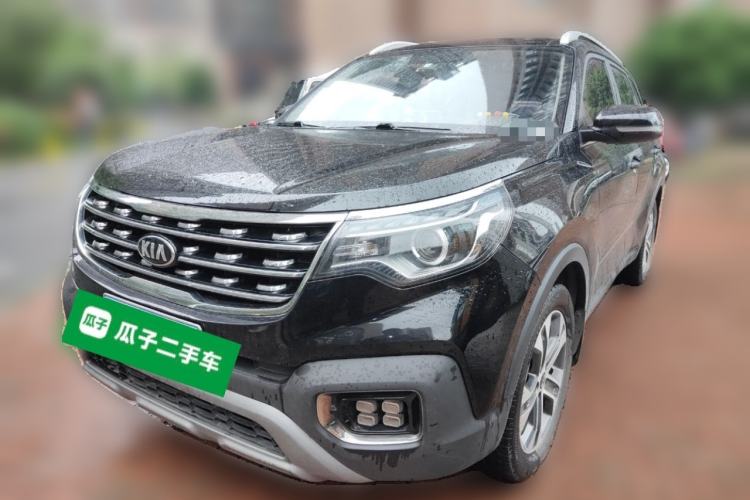 Used Kia Sportage R 2018 2.0L Automatic Smart Luxury Version China V Standard