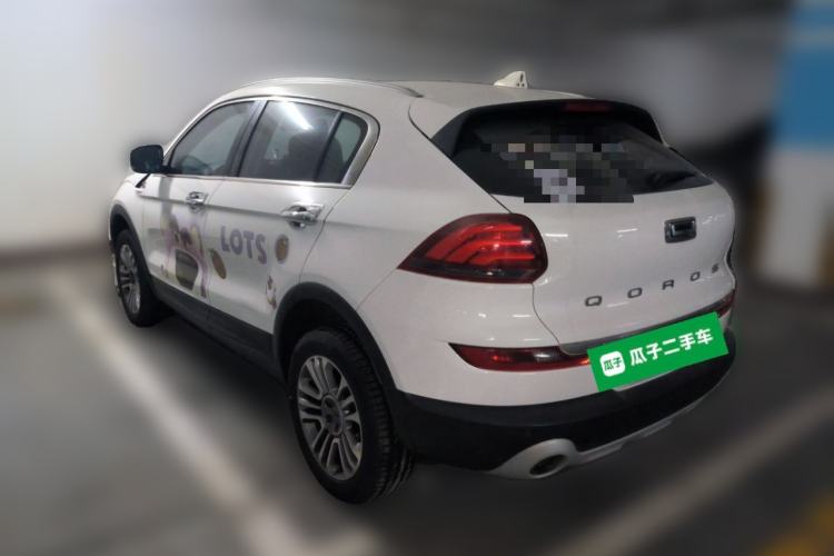 Used Qoros 5 2018 Revised 1.6T Automatic Luxury Version