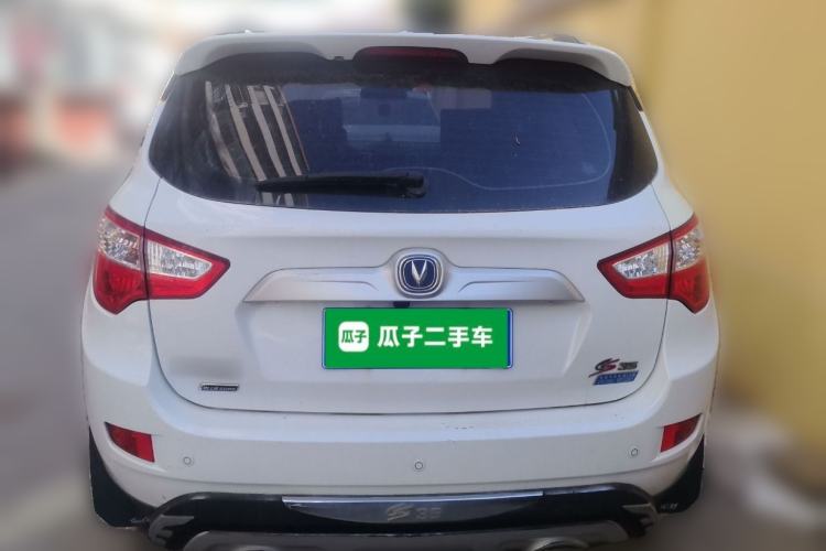 Used CHANGAN CS35 2016 1.6L Automatic Luxury Model China IV Standard

