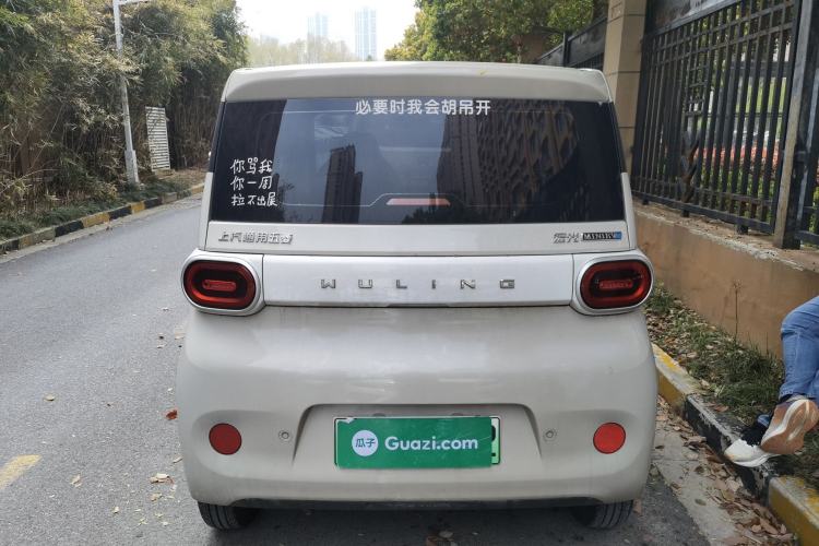 Used Wuling Hongguang MINIEV 2024 3rd Generation 215km Youth Edition Rear