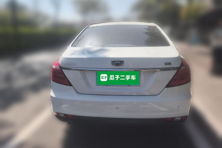 Used Geely Auto Emgrand 2015 Sedan 1.5L Manual - Top Trim Level
