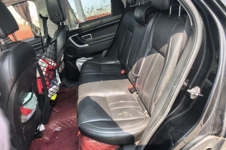 Used Land Rover Discovery Sport 2016 2.0T SE Left Rear Seat