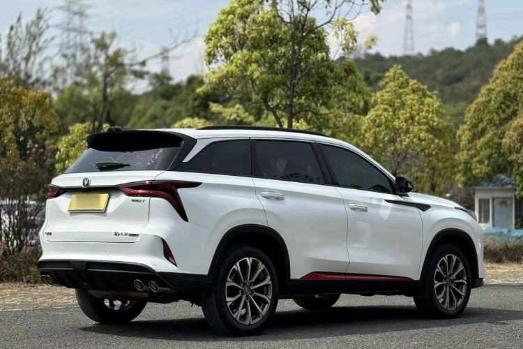 Used CHANGAN CS75 PLUS 2022 2.0T Automatic Pilot Version