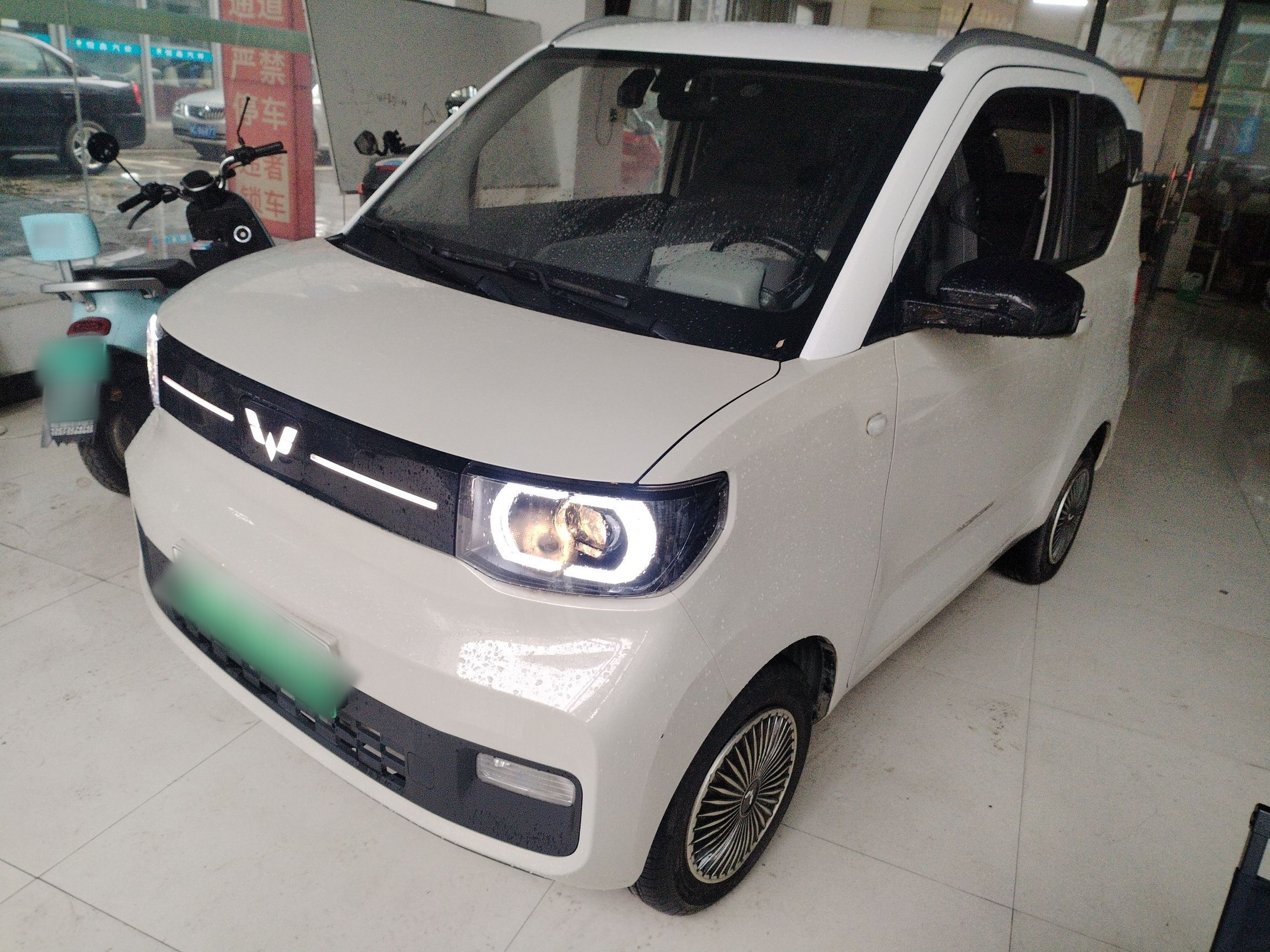 Parte inferior delantera