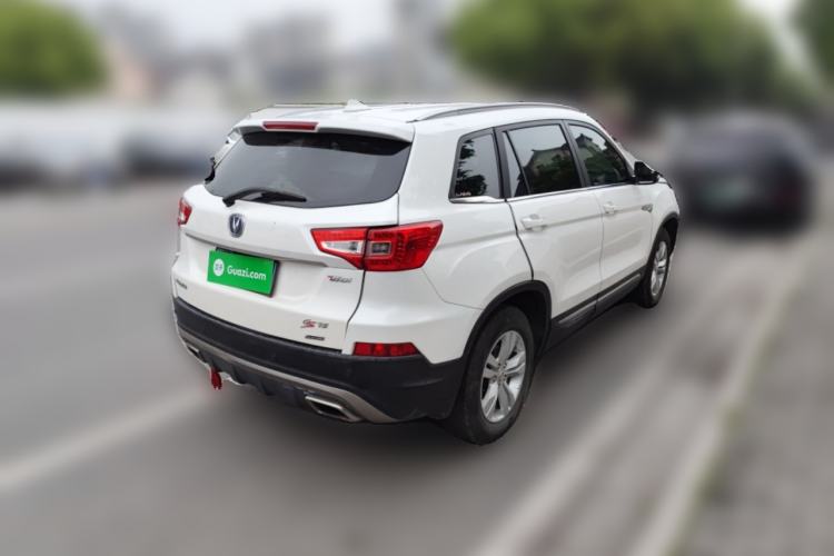 Used CHANGAN CS75 2017 Shangkui Edition 1.5T Manual Fengxiang Model Rear Right 45 Deg