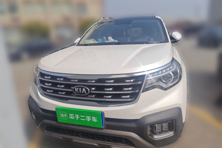 Used Kia Sportage R 2019 2.0L Automatic Smart Luxury Edition Front