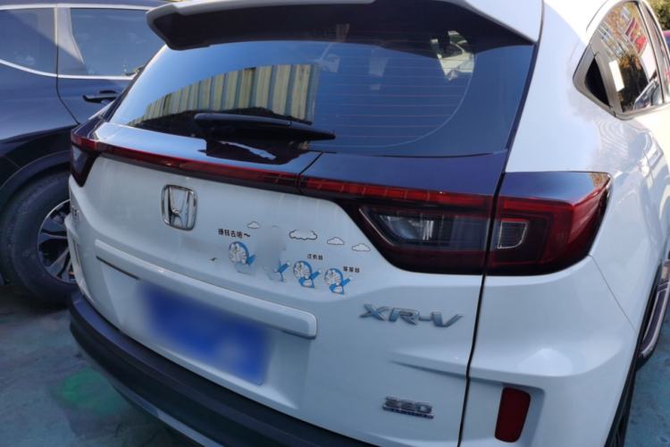 Used Honda XR-V 2021 220TURBO CVT Luxury Edition
