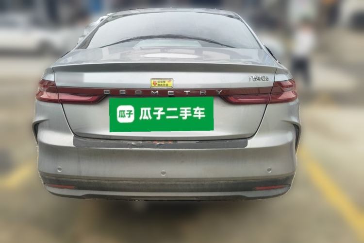 Used Geometry G6 2022 480 New Smart Type Rear