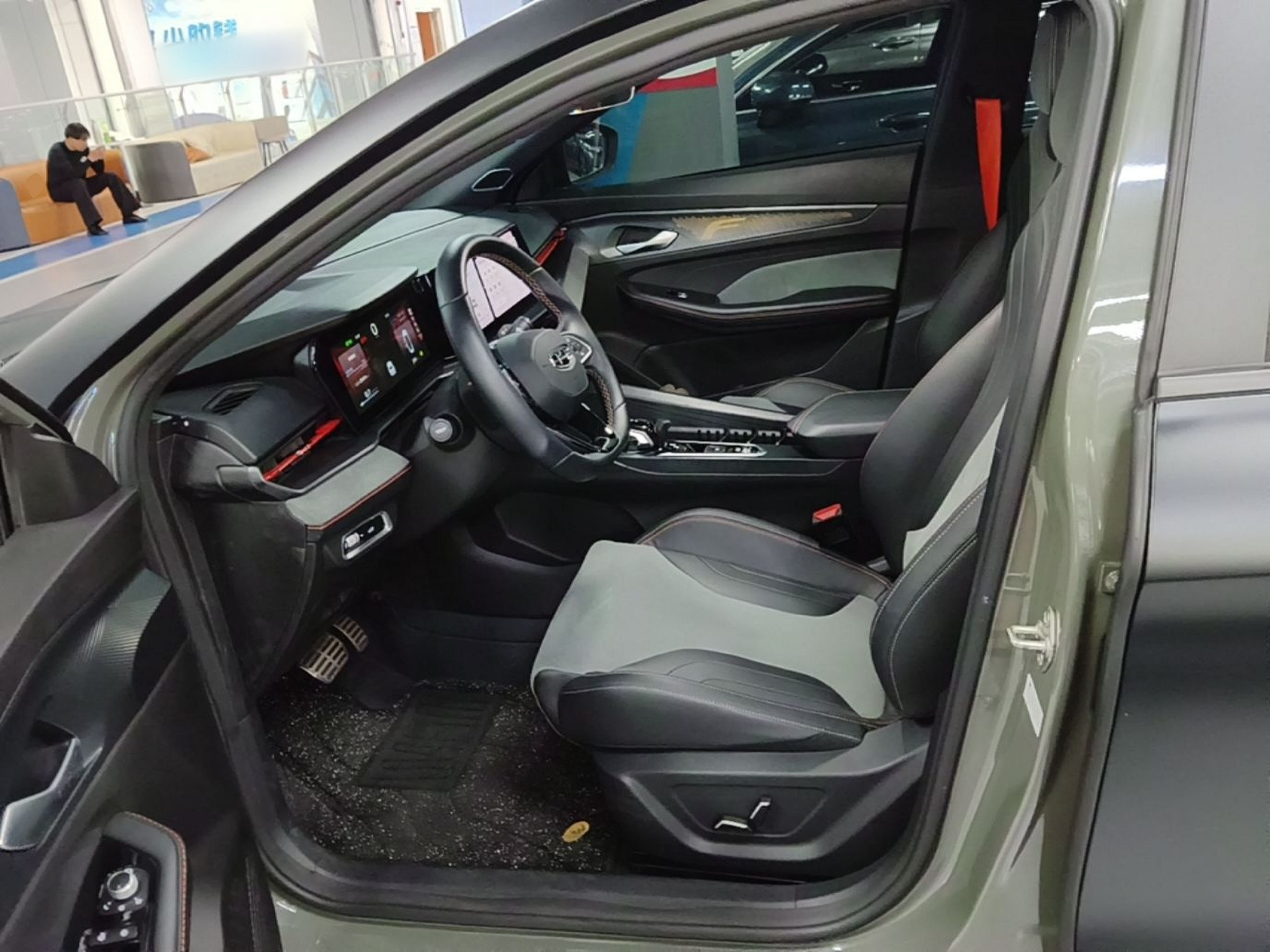 Front Interior