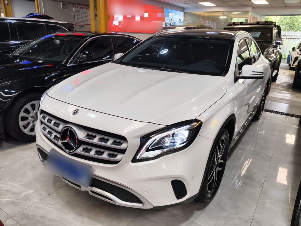 Parte inferior delantera