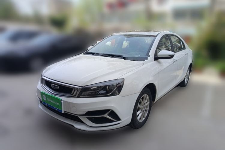 Used Geely Auto Emgrand 2020 1.5L CVT Luxury Model