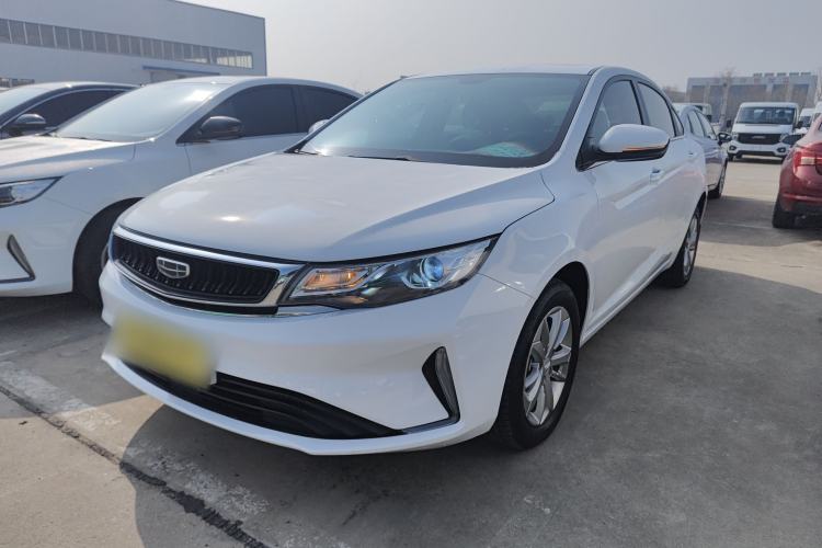 Used Geely Auto Emgrand GL 2020 1.4T CVT Luxury Model