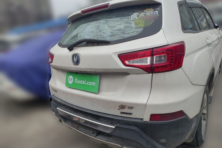 Used Changan CS75 2014 1.8T Automatic Elite Model China IV Standard
