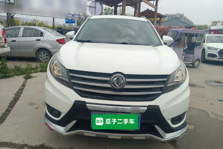 Used Dongfeng Fengon 580 2017 Revised Version 1.5T CVT Luxury Edition Front