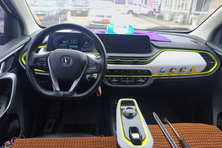 Used Oshan Benni E-Star 2020 Heartbeat Edition NMC Lithium
