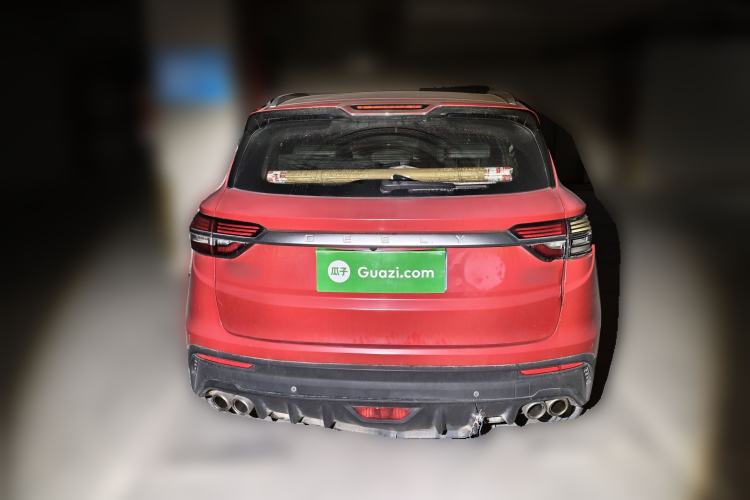 Used Geely Auto Coolray 2020 PRO 260T DCT Knight