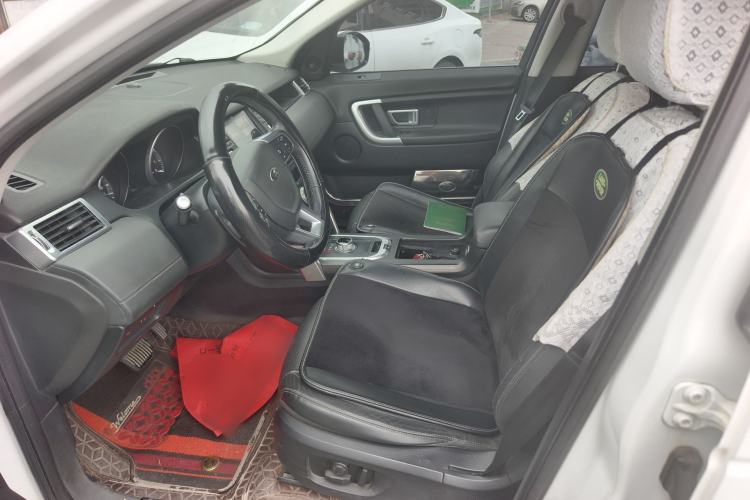 Used Land Rover Discovery Sport 2016 2.0T SE Left Front Seat