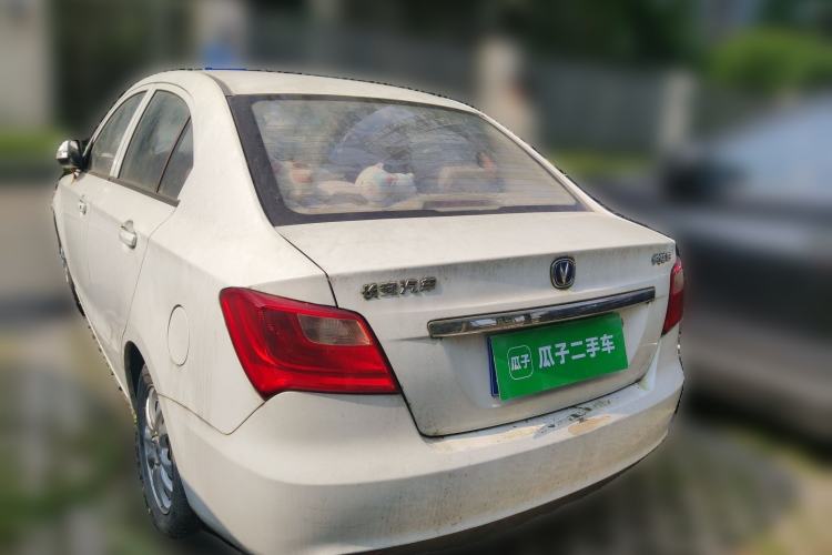 Used CHANGAN Alsvin V3 2015 1.4L Manual Meiruan Model China V Standard