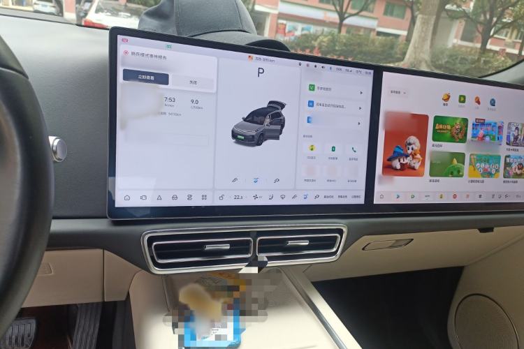 Used Li Auto L8 2023 Pro Model Audio And AC Panel