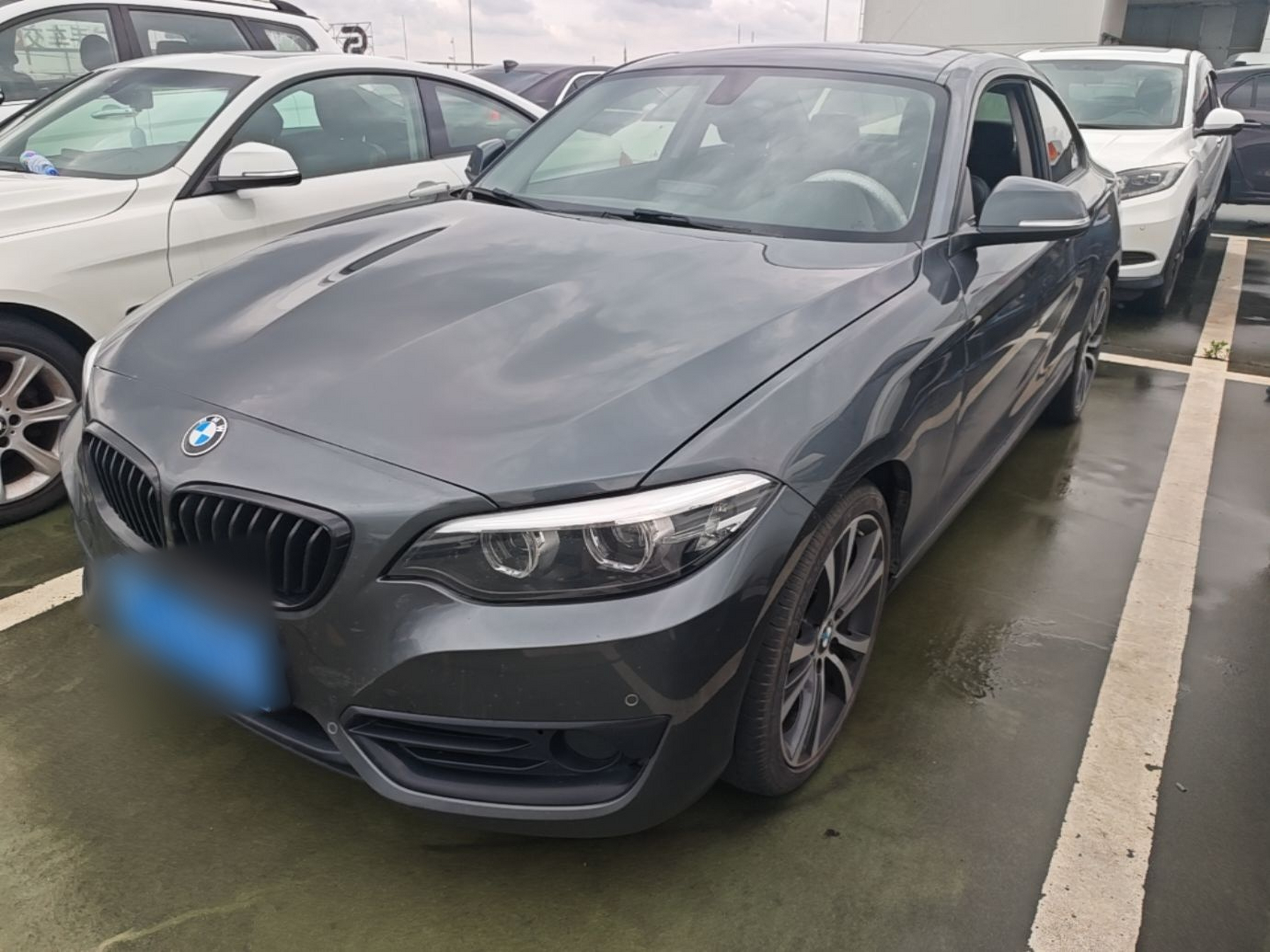Under Front Bumper