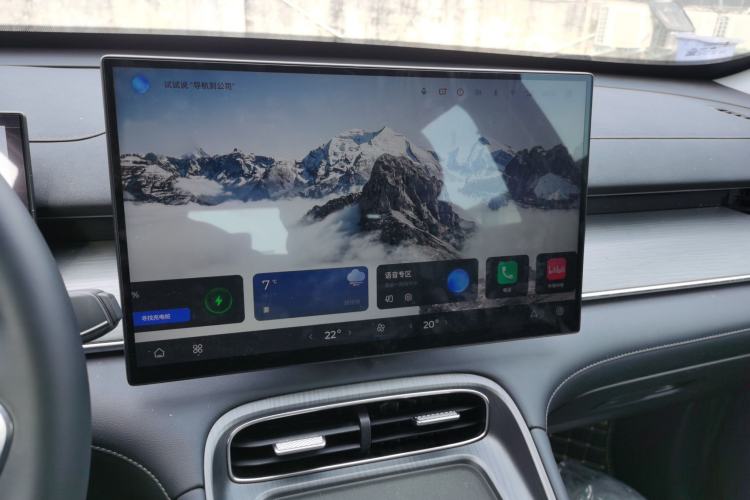 Used Chery Fengyun T8 2025 1.5L 65km Luxury Edition 5-Seater