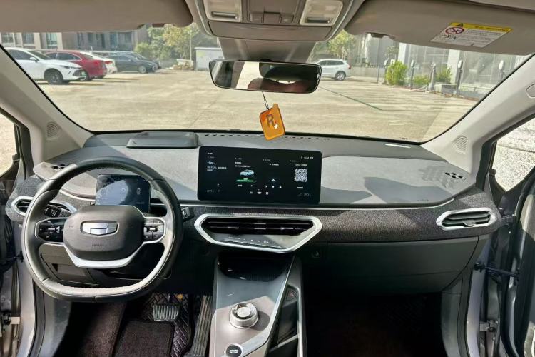 Used Geometry C 2022 400KM Blueberry Plus