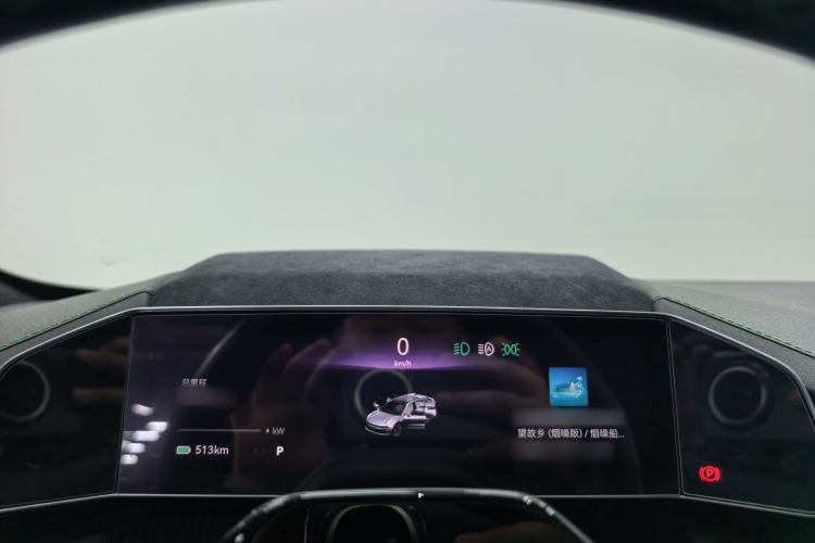 Used Zeekr 001 2022 Long-Range Dual-Motor WE Edition