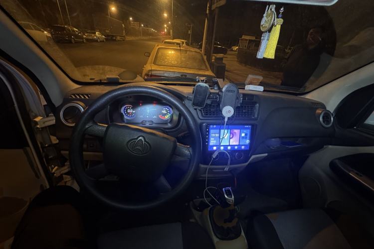 Used CHANGAN KAICHENG Ruixing EM80 2023 EM80 Ⅱ Side-Hinged 2-Seat Base Model Center Console