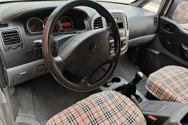 Used FORTHING Lingzhi 2015 M5 Q7 2.0L 7-seat Long-Wheelbase Comfort Model